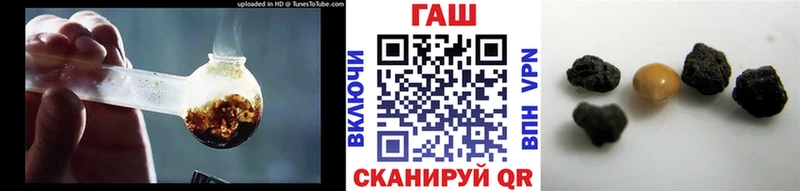 Купить закладку Находка Каннабис  A PVP  ГАШИШ  Меф мяу мяу 