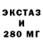 ТГК концентрат Nekit Svit