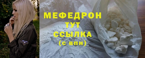 jwh Медвежьегорск