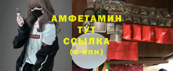 прущая мука Майский