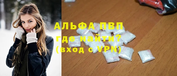 прущая мука Майский