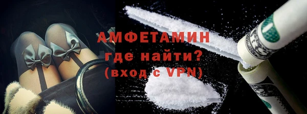 прущая мука Майский