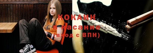 прущая мука Майский
