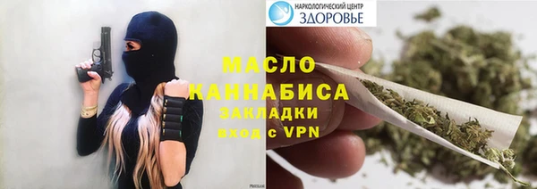 прущая мука Майский