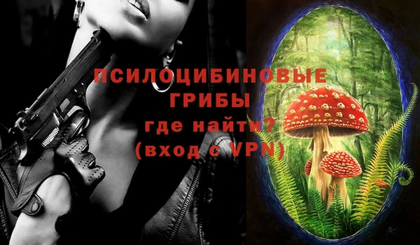 прущая мука Майский