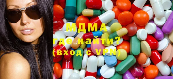 2c-b Мегион