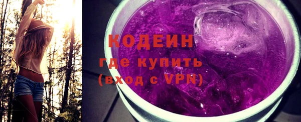 прущая мука Майский
