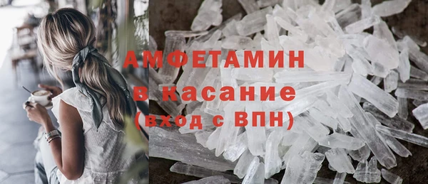 2c-b Мегион