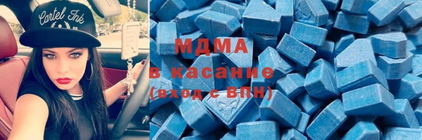 прущая мука Майский