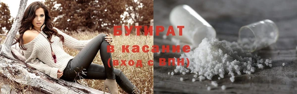 прущая мука Майский