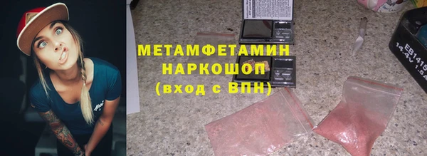 прущая мука Майский