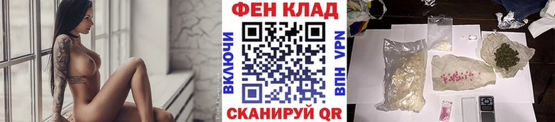 блэк спрут сайт  Находка  МЕТАМФЕТАМИН пудра 