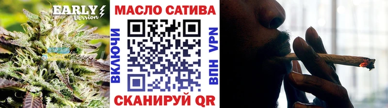 Дистиллят ТГК вейп  Находка 